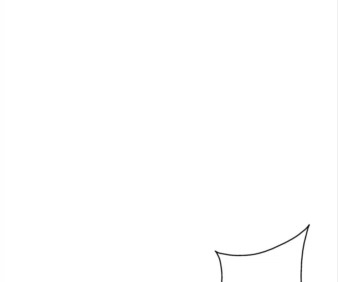Banished Disciple's Counterattack Chapter 303 page 41 - 