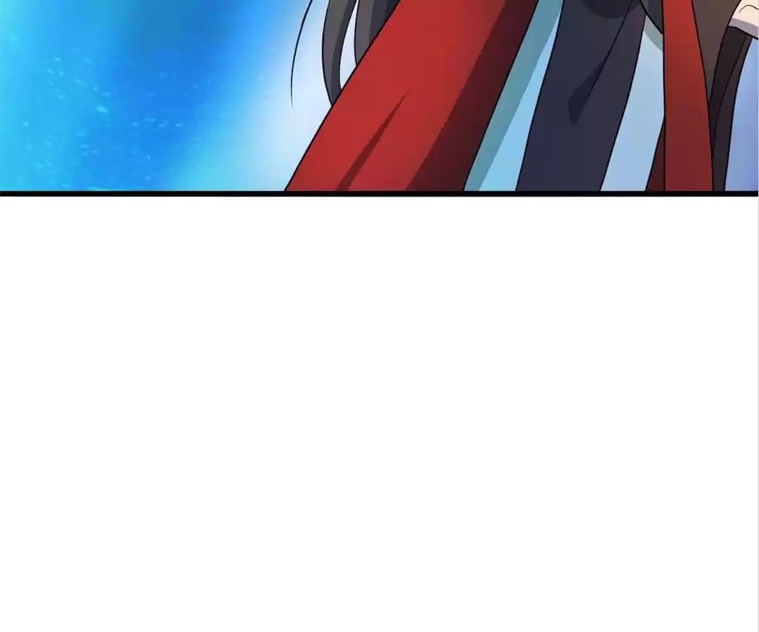 Banished Disciple's Counterattack Chapter 303 page 59 - 