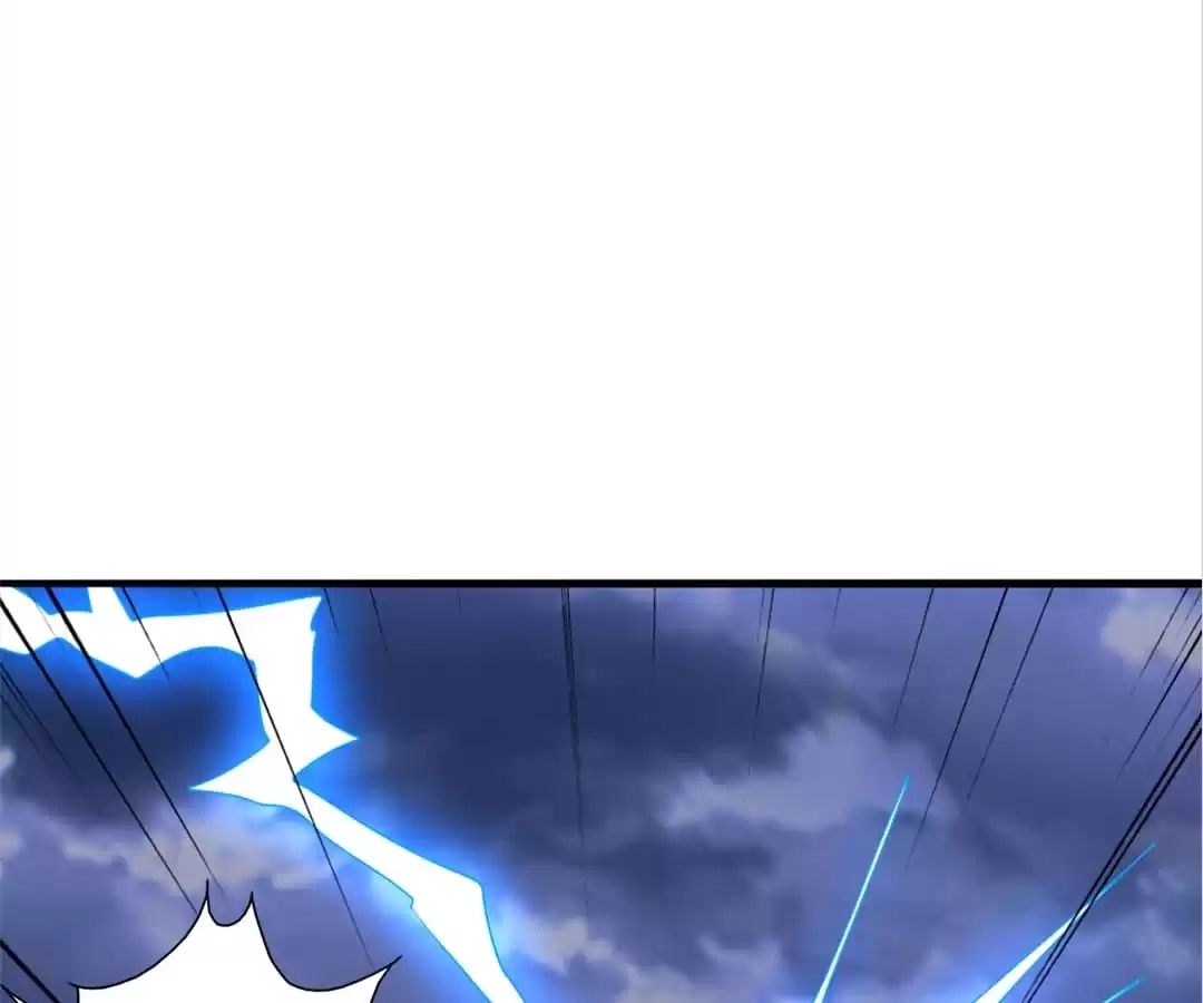 Banished Disciple's Counterattack Chapter 304 page 77 - 