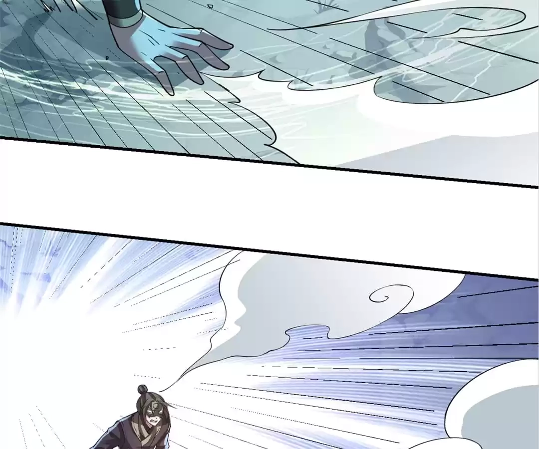 Banished Disciple's Counterattack Chapter 305 page 118 - 