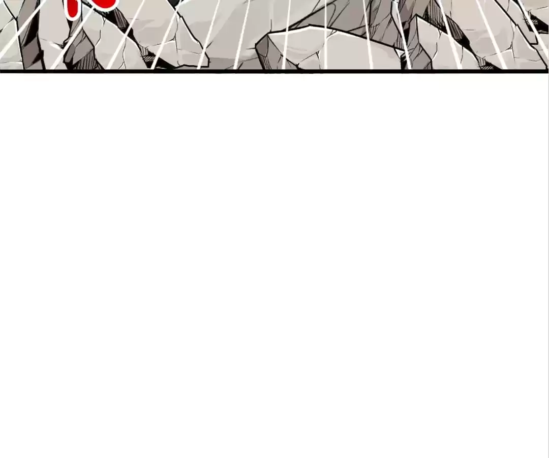 Banished Disciple's Counterattack Chapter 305 page 83 - 