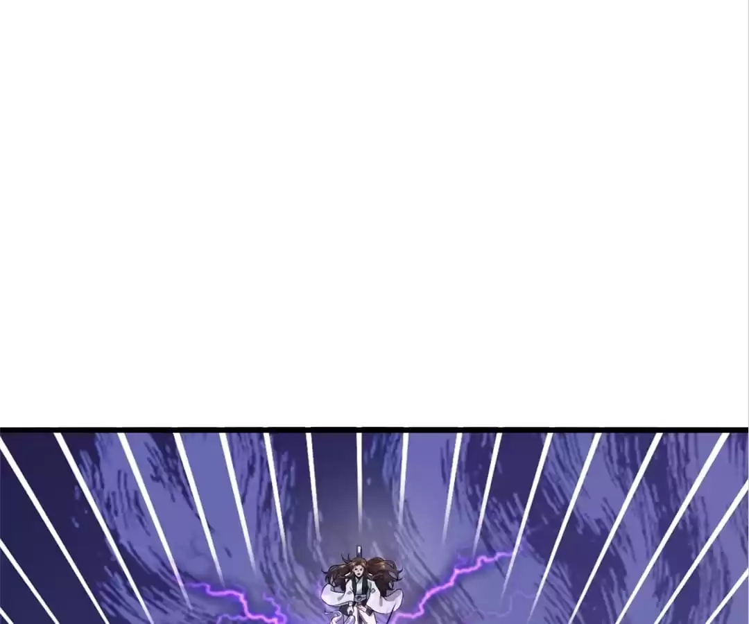 Banished Disciple's Counterattack Chapter 306 page 106 - 