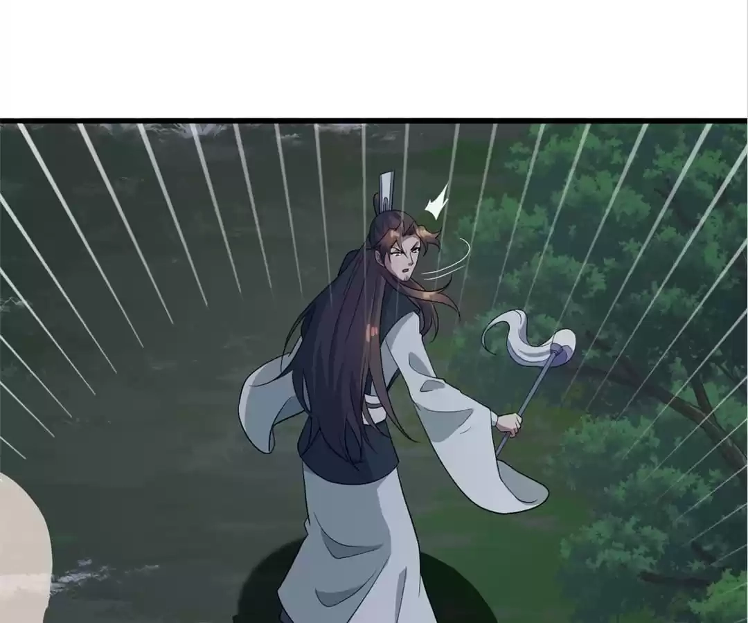 Banished Disciple's Counterattack Chapter 306 page 155 - 