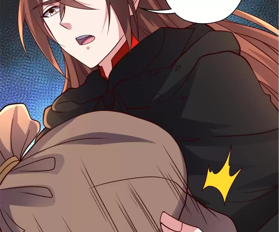 Banished Disciple's Counterattack Chapter 306 page 20 - 