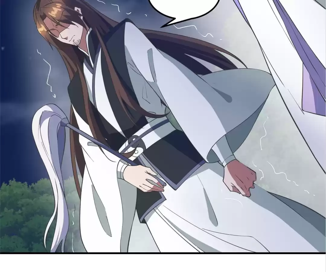 Banished Disciple's Counterattack Chapter 307 page 21 - 