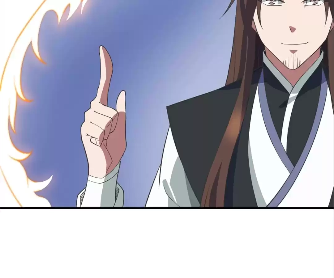 Banished Disciple's Counterattack Chapter 307 page 46 - 