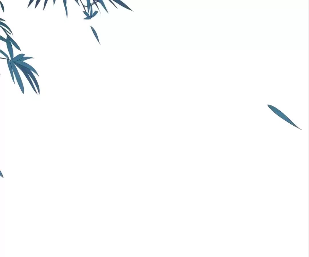Banished Disciple's Counterattack Chapter 307 page 86 - 