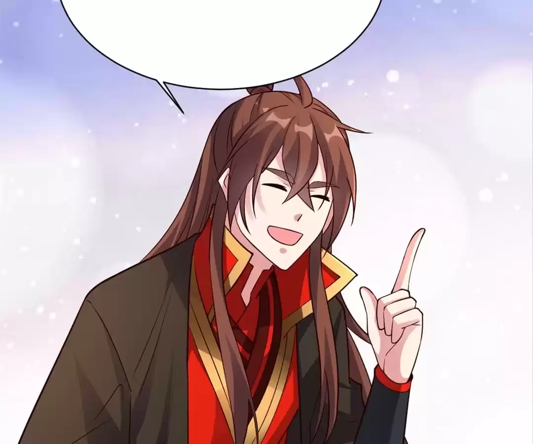 Banished Disciple's Counterattack Chapter 307 page 95 - 
