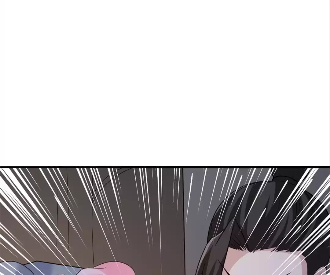 Banished Disciple's Counterattack Chapter 308 page 201 - 