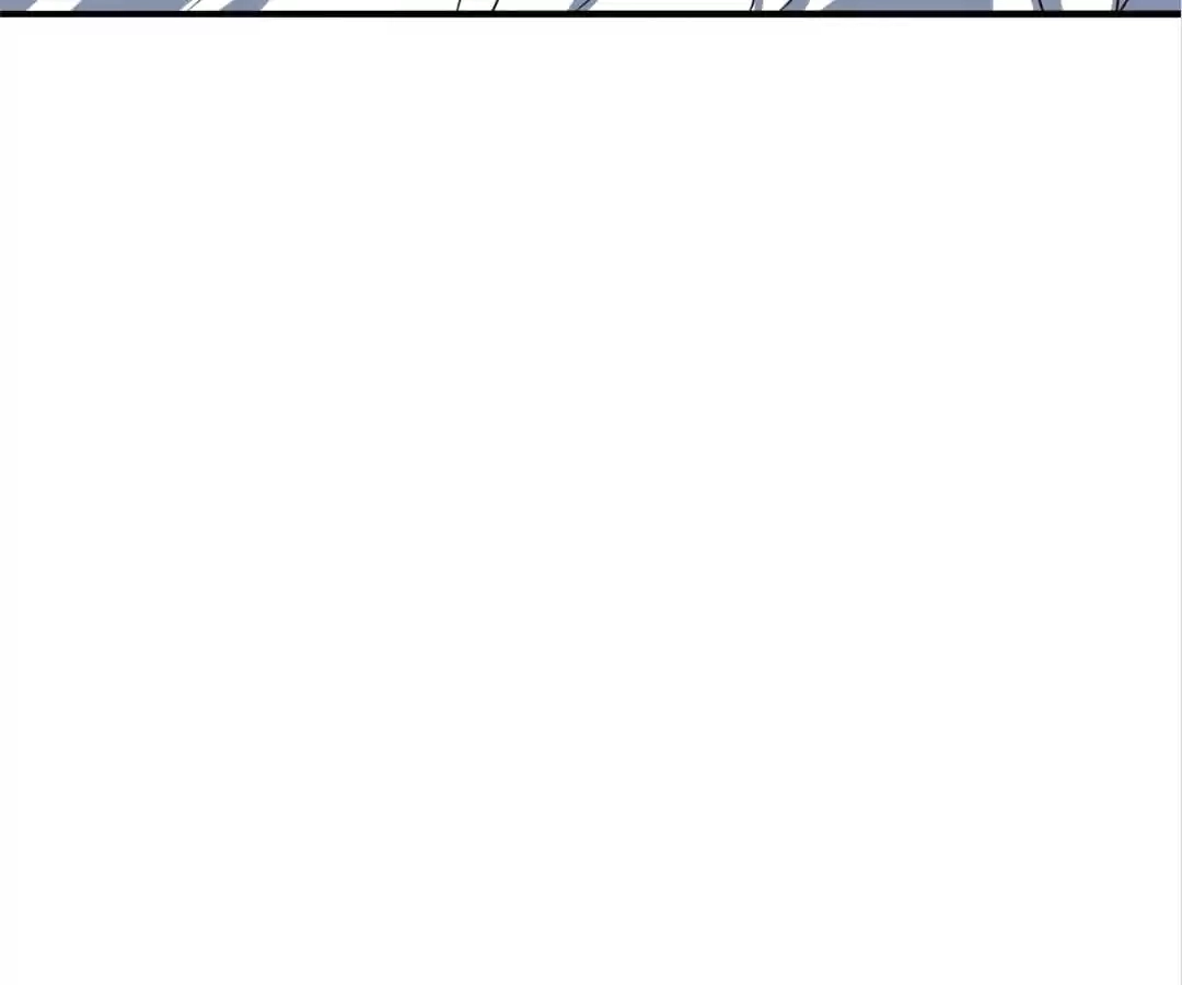 Banished Disciple's Counterattack Chapter 308 page 42 - 