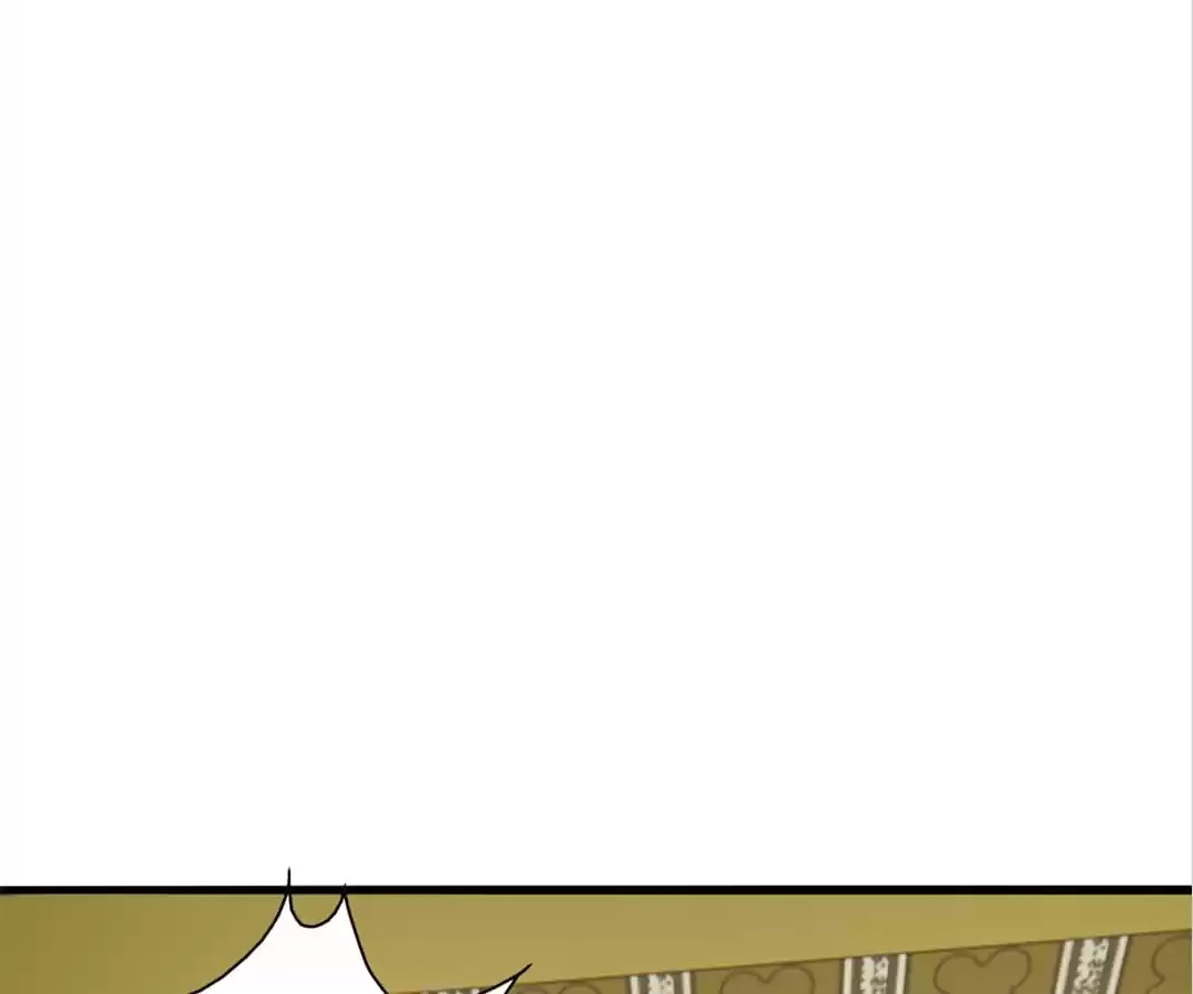 Banished Disciple's Counterattack Chapter 308 page 48 - 
