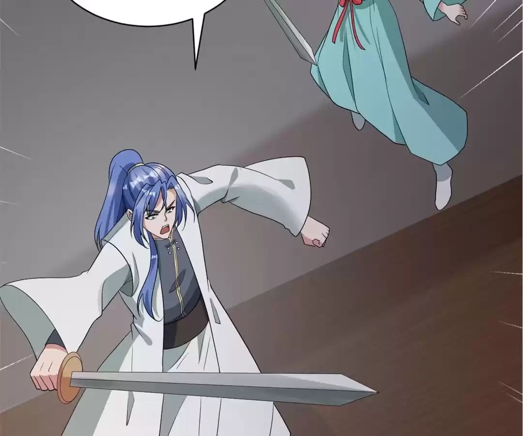 Banished Disciple's Counterattack Chapter 309 page 22 - 