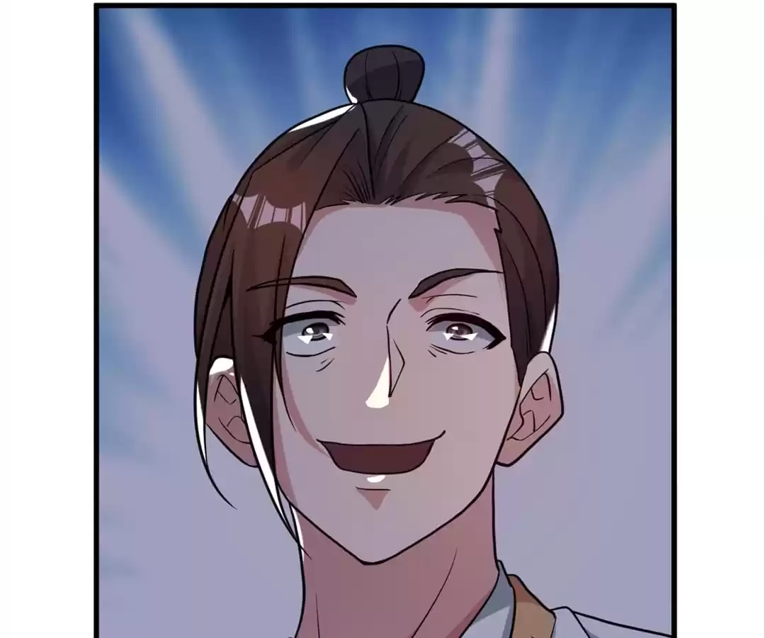 Banished Disciple's Counterattack Chapter 309 page 80 - 