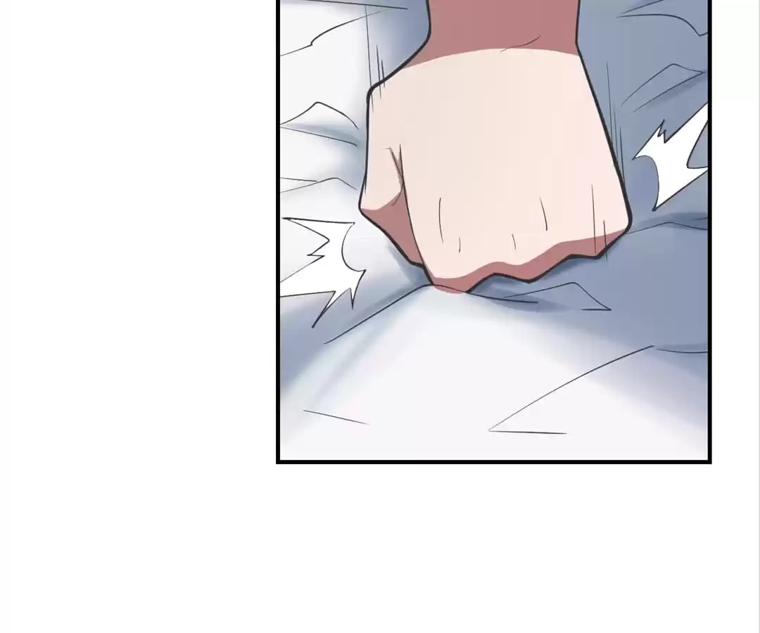 Banished Disciple's Counterattack Chapter 310 page 27 - 