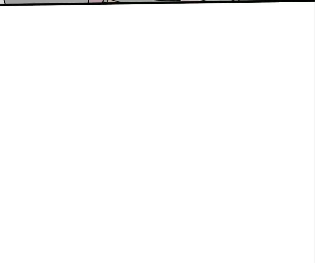 Banished Disciple's Counterattack Chapter 310 page 88 - 