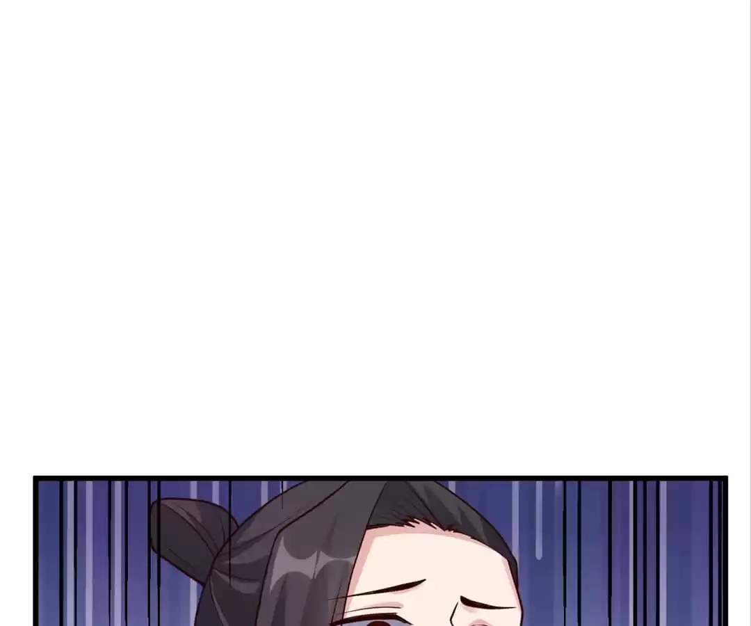 Banished Disciple's Counterattack Chapter 311 page 20 - 