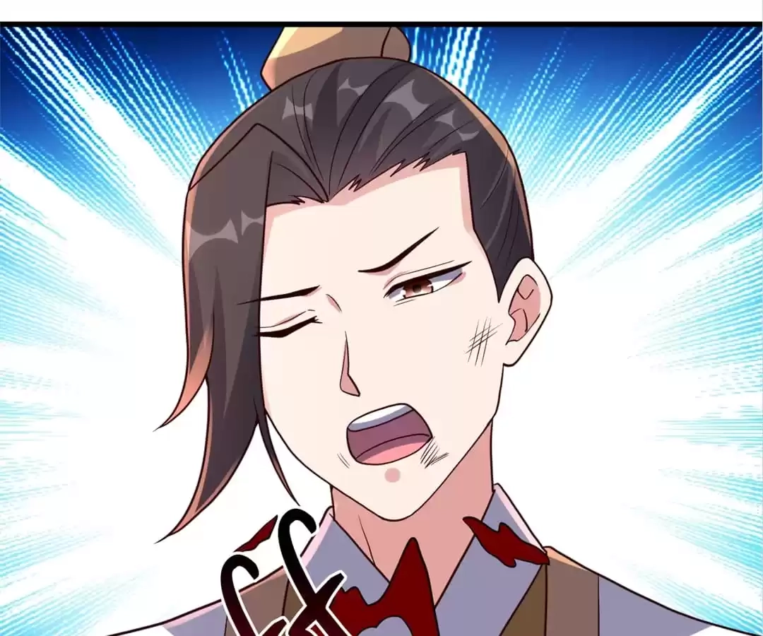 Banished Disciple's Counterattack Chapter 311 page 33 - 