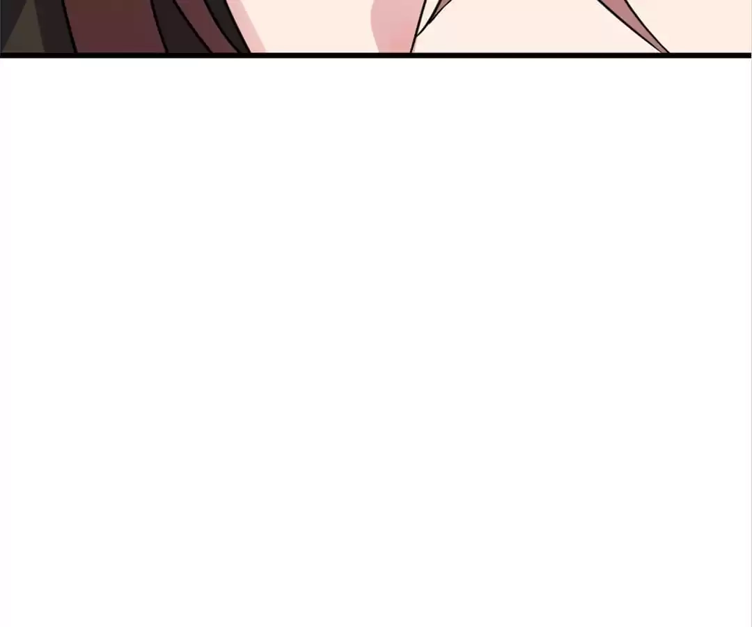 Banished Disciple's Counterattack Chapter 311 page 79 - 