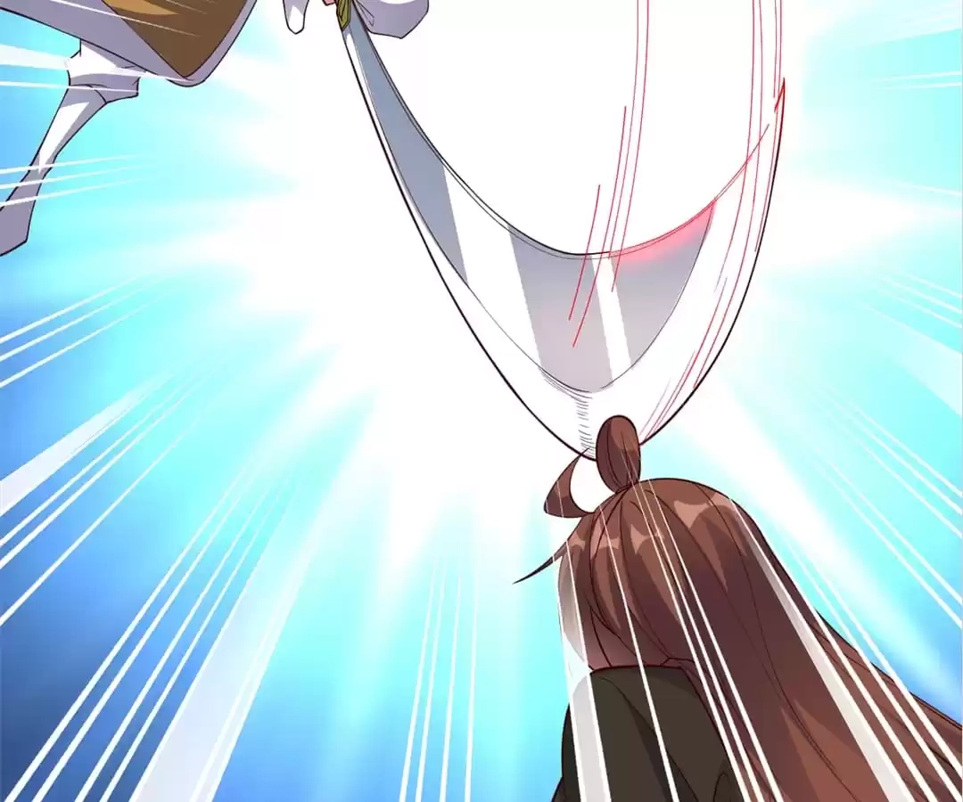 Banished Disciple's Counterattack Chapter 312 page 78 - 