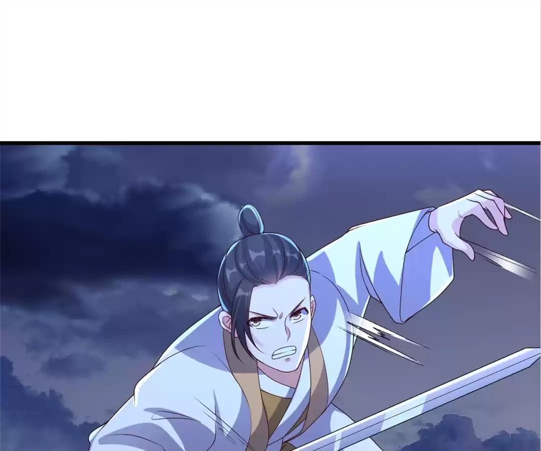 Banished Disciple's Counterattack Chapter 312 page 100 - 
