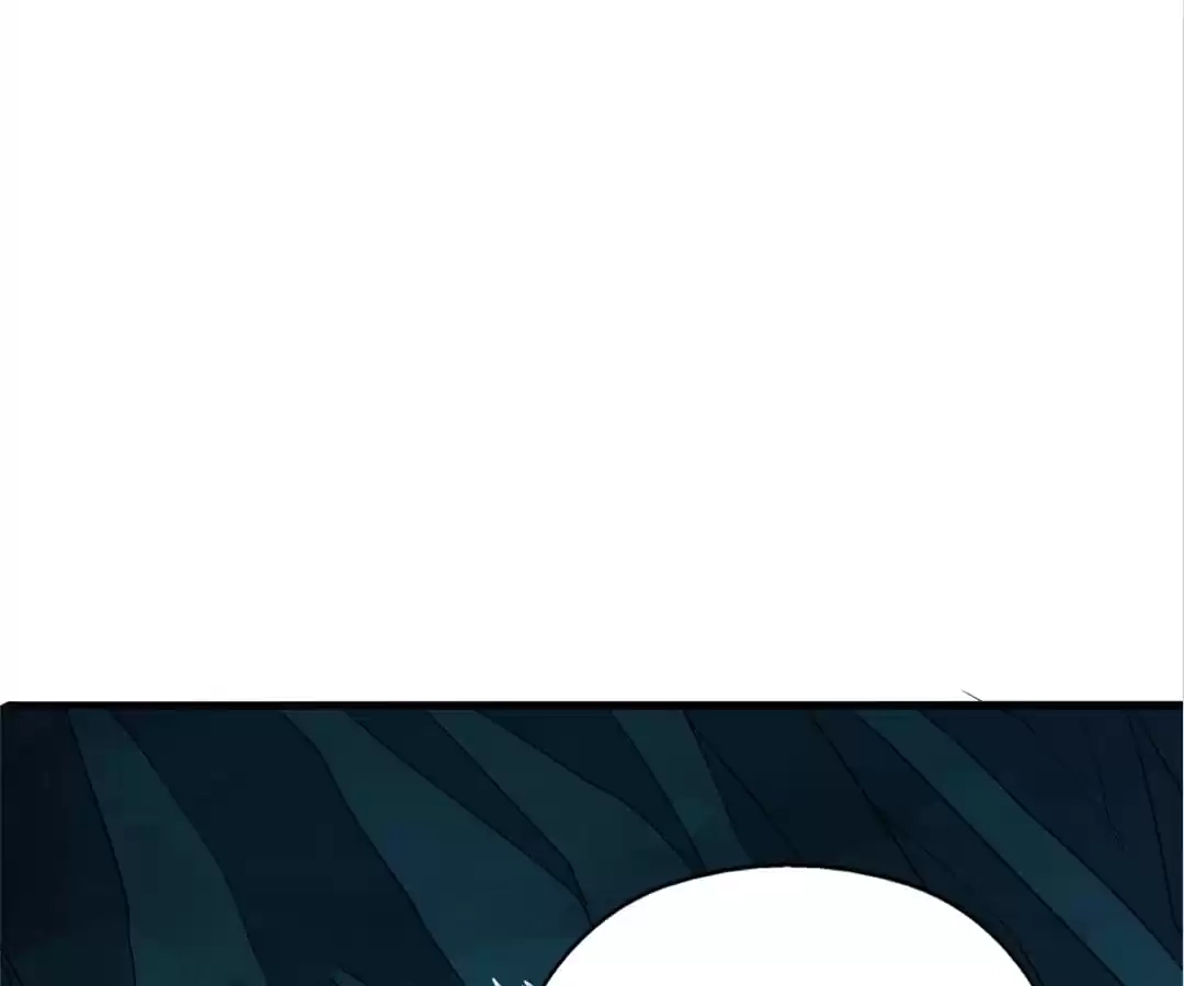 Banished Disciple's Counterattack Chapter 313 page 205 - 