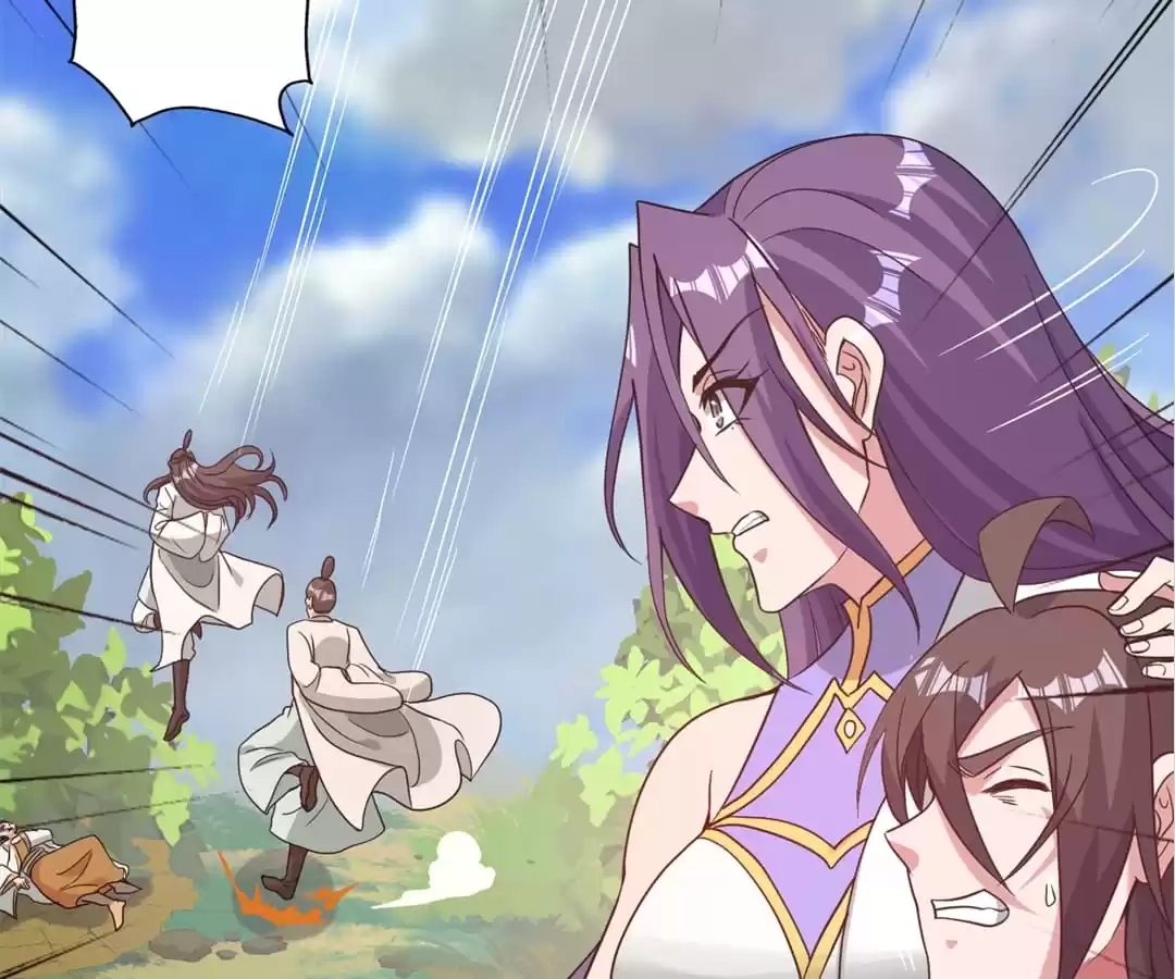 Banished Disciple's Counterattack Chapter 313 page 23 - 