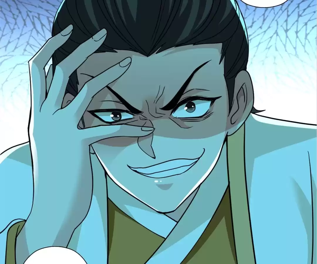 Banished Disciple's Counterattack Chapter 313 page 221 - 