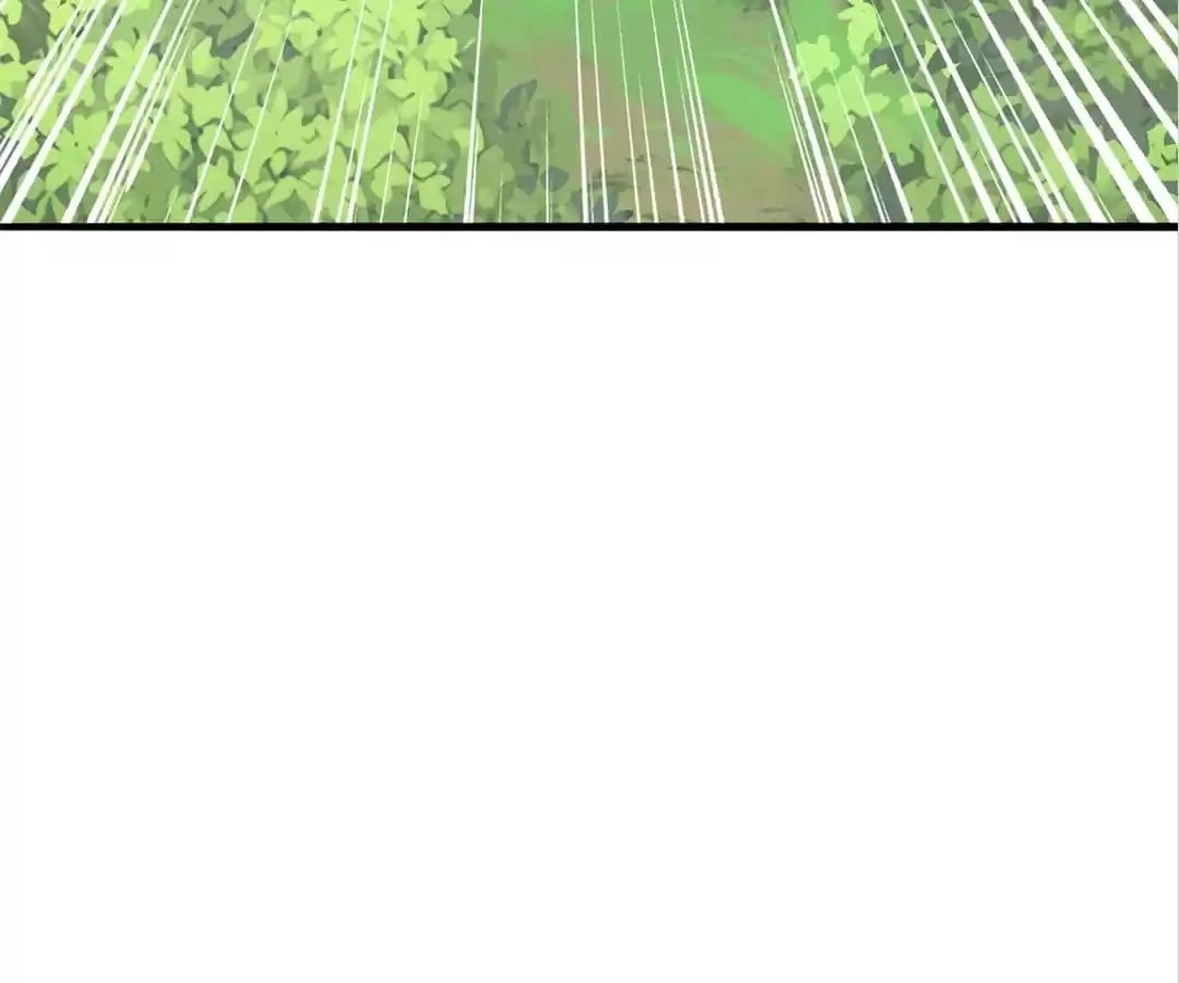 Banished Disciple's Counterattack Chapter 313 page 43 - 