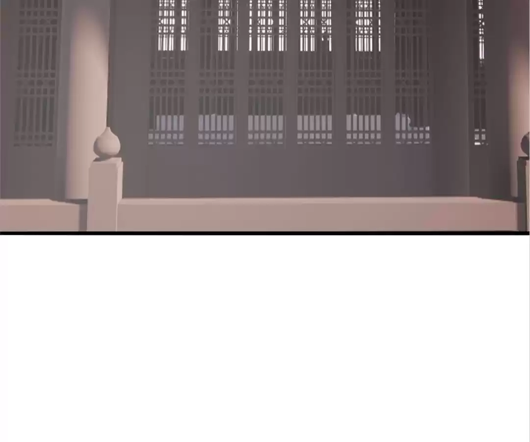 Banished Disciple's Counterattack Chapter 313 page 46 - 