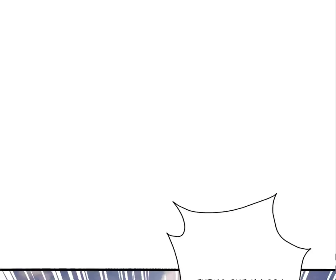 Banished Disciple's Counterattack Chapter 313 page 63 - 