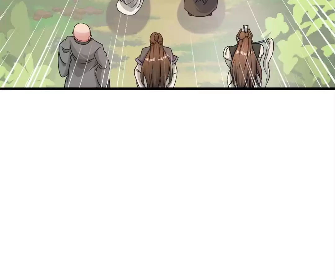 Banished Disciple's Counterattack Chapter 313 page 73 - 