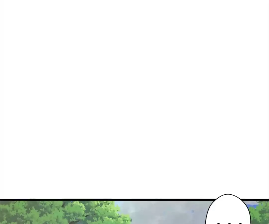 Banished Disciple's Counterattack Chapter 313 page 84 - 