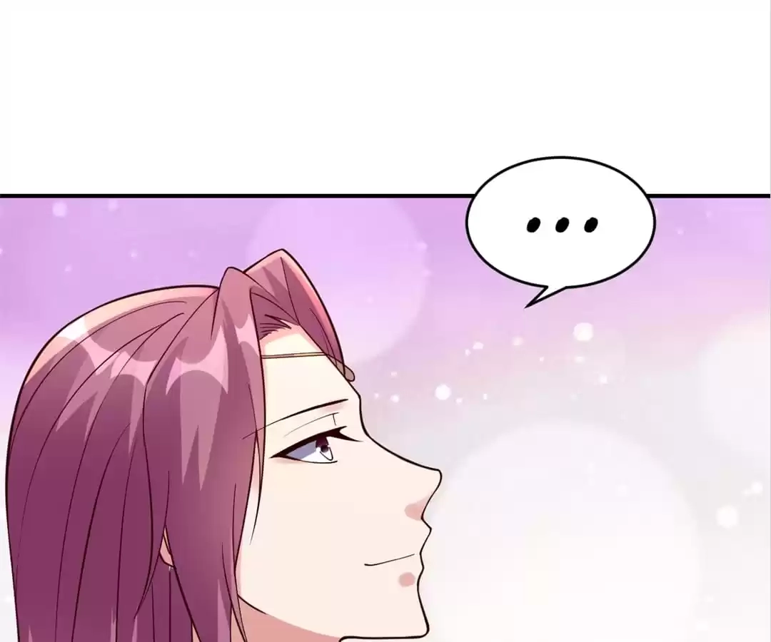 Banished Disciple's Counterattack Chapter 314 page 21 - 