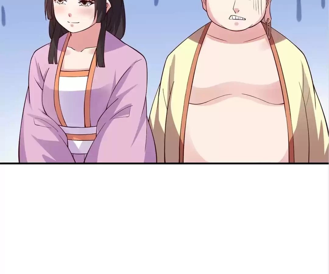 Banished Disciple's Counterattack Chapter 314 page 53 - 