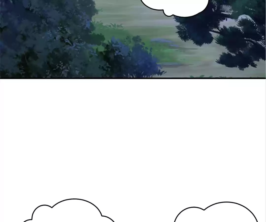Banished Disciple's Counterattack Chapter 314 page 56 - 