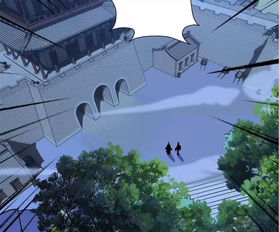 Banished Disciple's Counterattack Chapter 314 page 96 - 
