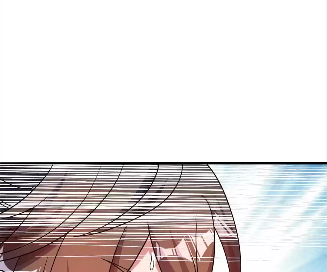 Banished Disciple's Counterattack Chapter 315 page 105 - 