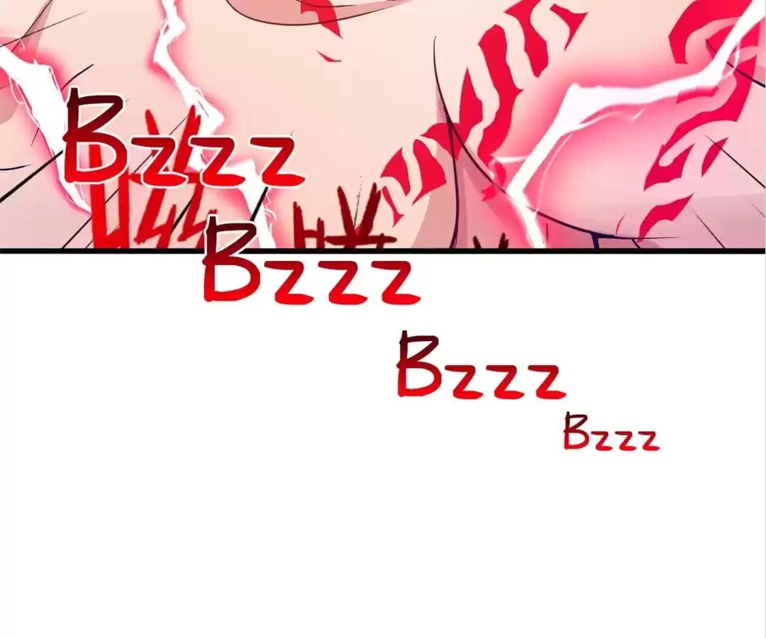 Banished Disciple's Counterattack Chapter 315 page 112 - 