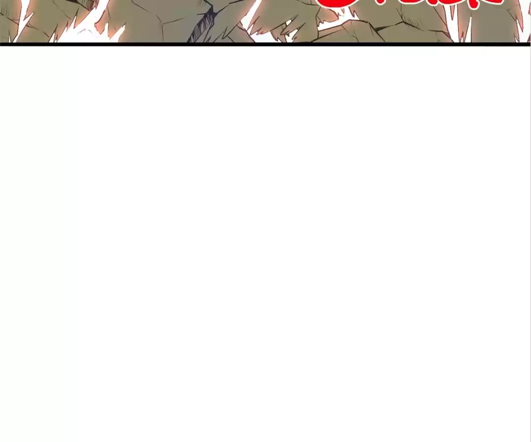 Banished Disciple's Counterattack Chapter 315 page 131 - 