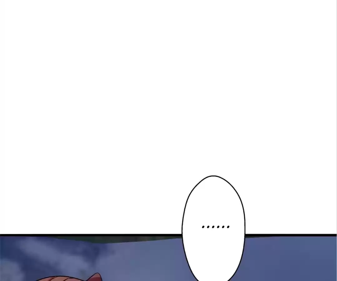 Banished Disciple's Counterattack Chapter 315 page 17 - 