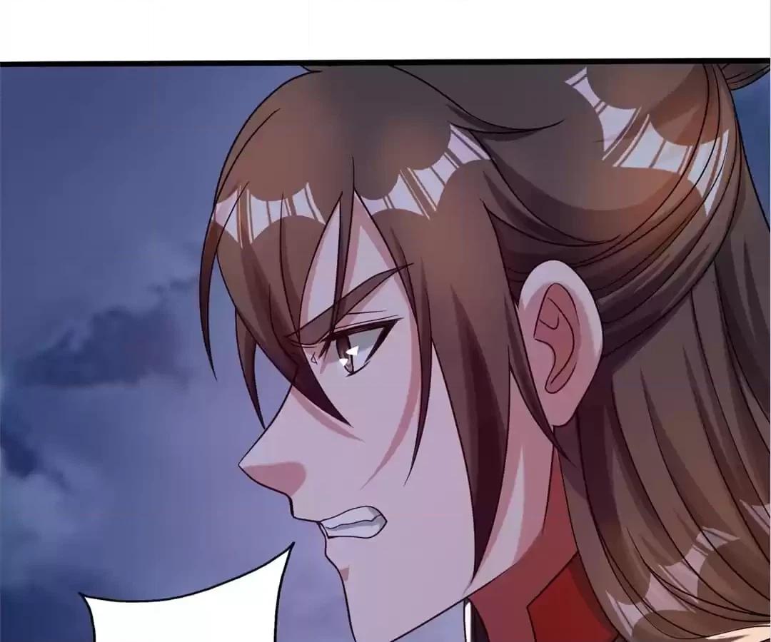 Banished Disciple's Counterattack Chapter 315 page 4 - 