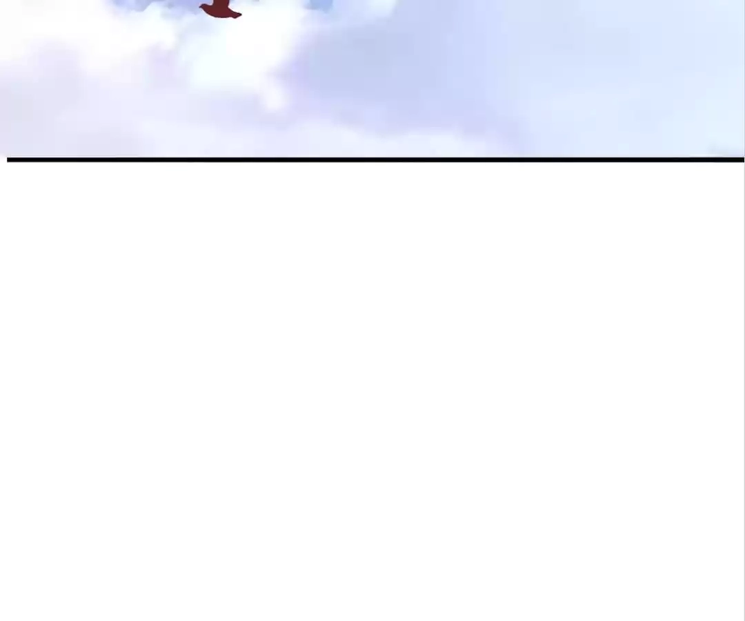 Banished Disciple's Counterattack Chapter 315 page 45 - 
