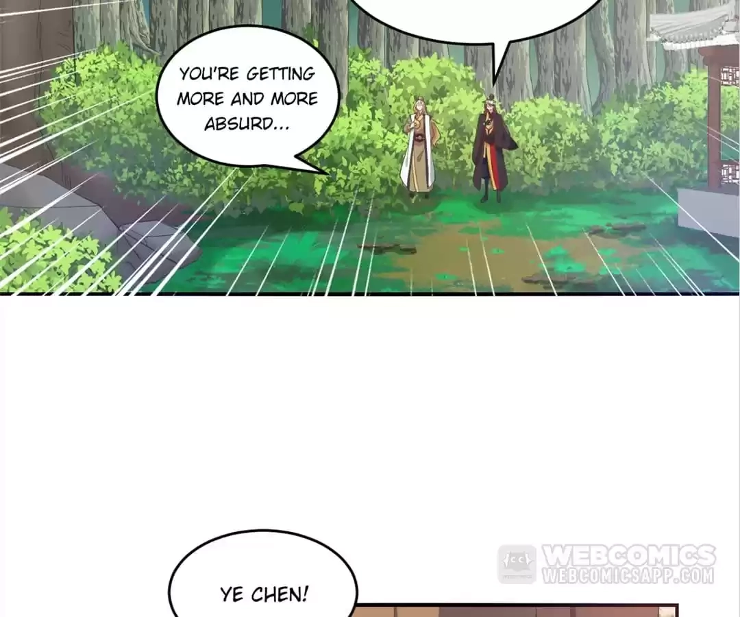 Banished Disciple's Counterattack Chapter 316 page 12 - 