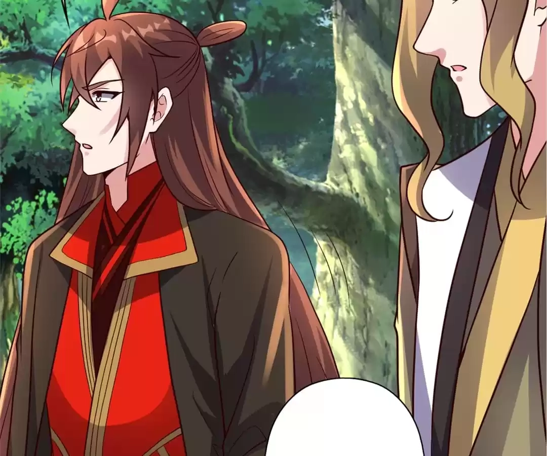 Banished Disciple's Counterattack Chapter 316 page 131 - 