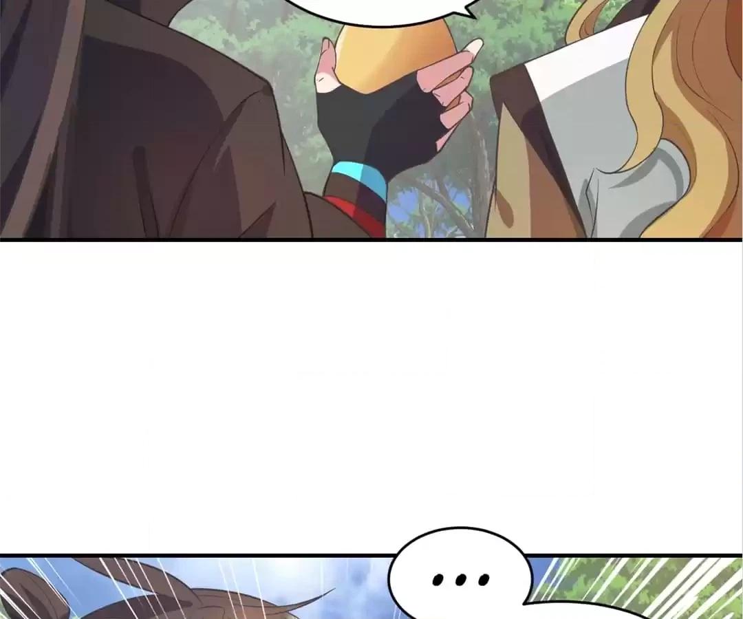 Banished Disciple's Counterattack Chapter 316 page 8 - 