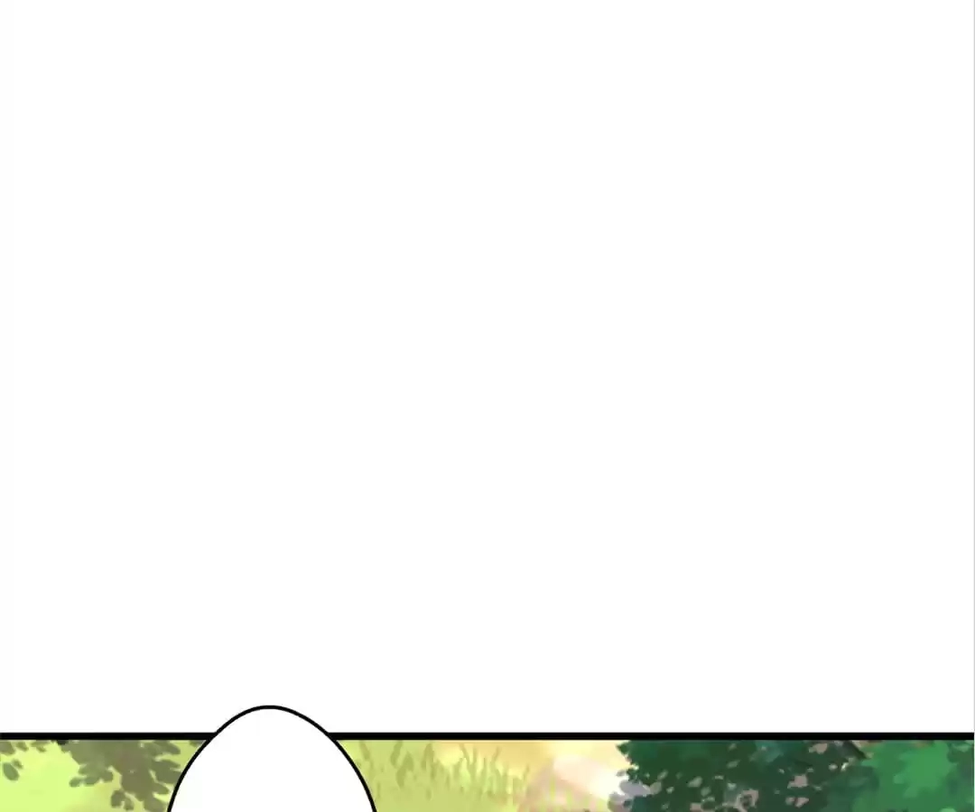 Banished Disciple's Counterattack Chapter 316 page 72 - 