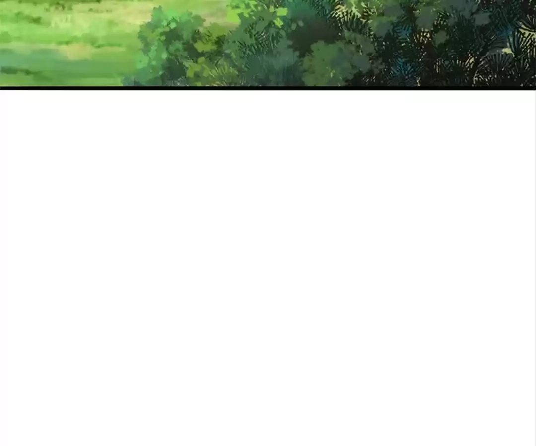 Banished Disciple's Counterattack Chapter 316 page 81 - 