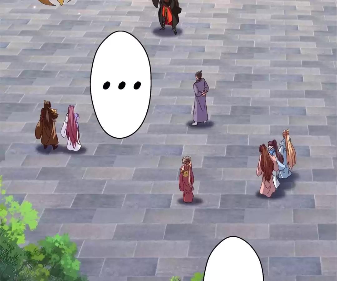 Banished Disciple's Counterattack Chapter 317 page 115 - 