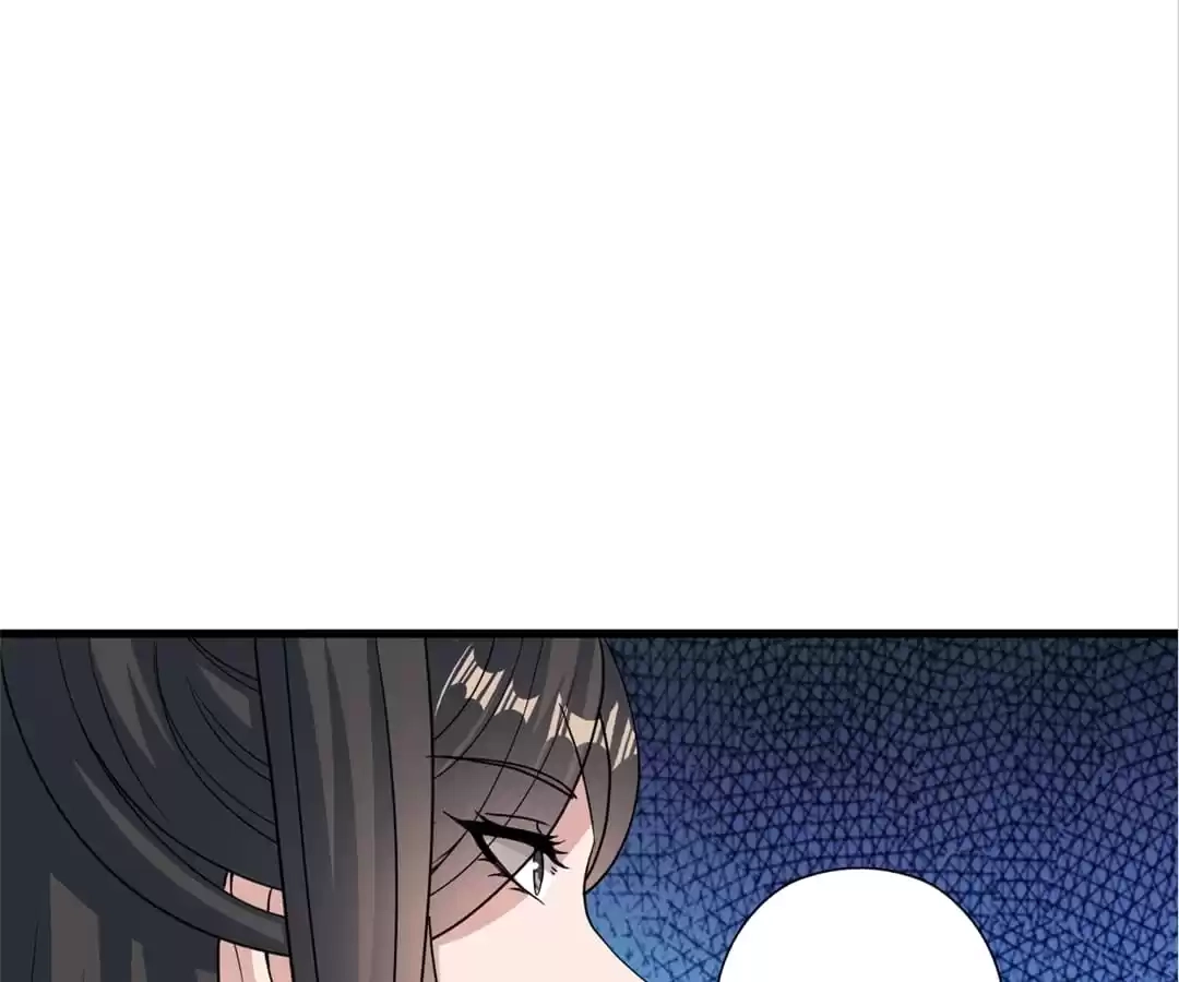 Banished Disciple's Counterattack Chapter 317 page 194 - 