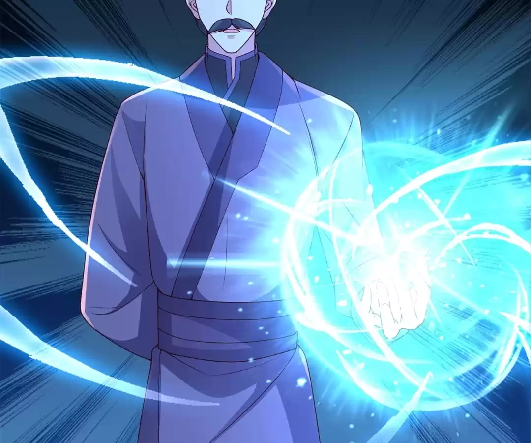 Banished Disciple's Counterattack Chapter 317 page 83 - 